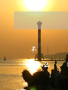不還錢強(qiáng)制執(zhí)行怎么執(zhí)行(強(qiáng)制執(zhí)行后不還錢可以再次申請(qǐng)強(qiáng)制執(zhí)行嗎)