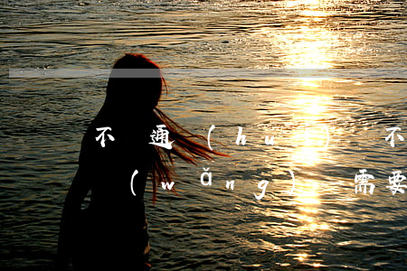 不開通會(huì)員不提現(xiàn)網(wǎng)貸需要還款嗎-不開通會(huì)員不提現(xiàn)網(wǎng)貸需要還款嗎安全嗎