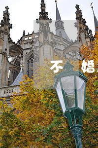 不離婚怎么辦兩個戶口