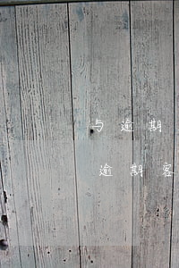 与逾期客户沟通通俗讲是什么工作-怎么和逾期客户沟通