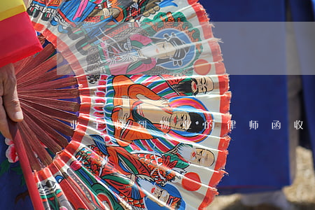 业主收到物业的律师函(收到物业的律师函怎么办)