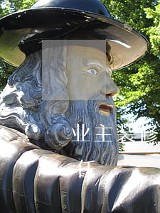 业主装修破坏建筑物承重结构应承担侵权责任