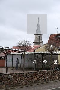 东川区律师事务所在哪里(东川区律师事务所在哪里)