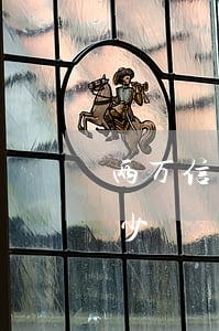 两万信用卡利息是多少(两万元信用卡利息多少)
