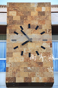 两个孩子欠网贷(子女欠网贷)