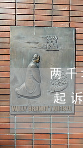 两千块钱可以起诉吗(别人欠我两千块钱可以起诉吗)