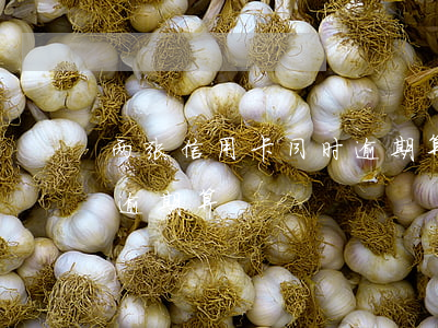两张信用卡同时逾期算几次(三张卡同一个月逾期算)