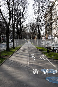 两次一类逾期还能公积金贷款吗-两次一类逾期还能公积金贷款吗知乎