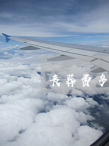 丧葬费多久能下来