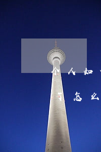 个人如何发律师函起诉物业，物业给发律师函了怎么应诉
