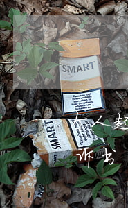 个人起诉个人需要什么材料(个人怎么提交起诉书)