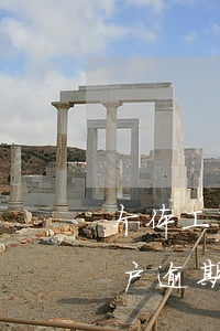 个体工商户逾期未申报怎么处罚-个体工商户逾期未申报怎么处罚的