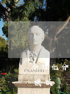 个性化分期困难证明写 个性化分期困难证明模板