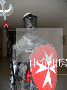 中介租房怎么收费(中介租房怎么收费房东)
