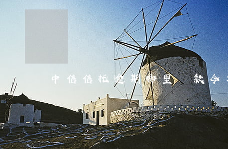 中信信托逾期哪里還款(今年信托違約有多少)