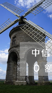 中信信用卡2000逾期(中信信用卡3000額度逾期一年)
