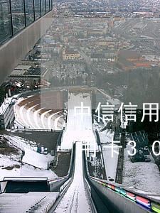 中信信用卡2500逾期三個月 中信銀行信用卡30000逾期半年需要還多少