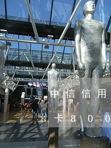 中信信用卡8000逾期2年(中國銀行信用卡8000逾期2年)