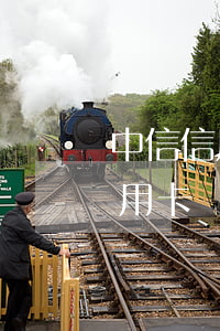 中信信用卡兩萬(wàn)逾期半年(中信信用卡兩萬(wàn)逾期半年)