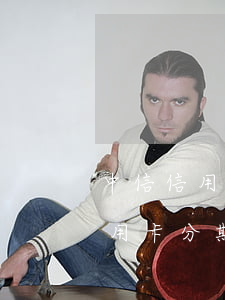 中信信用卡分期晚還3天算逾期嗎-中信信用卡分期晚還3天算逾期嗎怎么辦