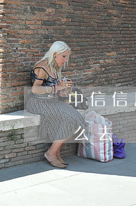 中信信用卡分期逾期怎么協(xié)商(怎么去銀行協(xié)商信用卡逾期分期)