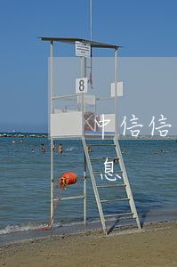 中信信用卡利息不還(中信銀行未還款部分利息)