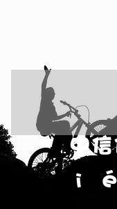 中信信用卡協(xié)商免息(中信 協(xié)商還款)