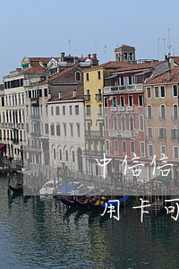 中信信用卡可以申請個性化分期嗎?-中信信用卡可以申請個性化分期嗎