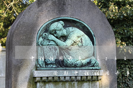 中信信用卡多長(zhǎng)時(shí)間逾期(中信信用卡多長(zhǎng)時(shí)間逾期)