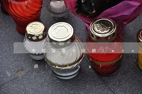 中信信用卡官網(wǎng)(中信信用卡官網(wǎng))