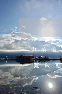 中信信用卡寬限期多久不算逾期(中信信用卡寬限期是多少天)