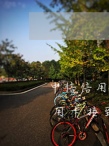中信信用卡接到律師電話說要起訴-中信信用卡接到律師電話說要起訴是真的嗎