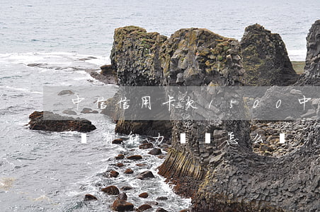 中信信用卡欠1500 中信信用卡欠款5萬沒有能力償還怎么辦?