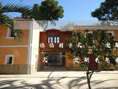 中信信用卡欠兩萬逾期半年利息-中信信用卡欠兩萬逾期半年利息多少