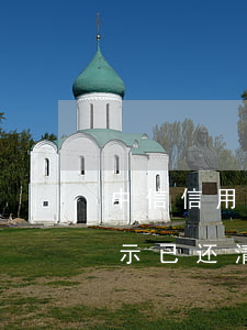 中信信用卡的逾期记录(中信信用卡逾期却显示已还清)