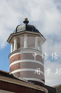 中信信用卡超過還款日多久算逾期-中信信用卡超過還款日多久算逾期了