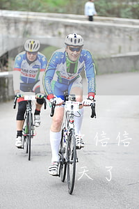 中信信用卡逾期1天收费(中信信用卡逾期五天了)