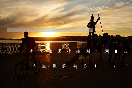中信信用卡逾期1期說已上報央行 中信行用卡逾期收到已經(jīng)進入申請開庭審理階段