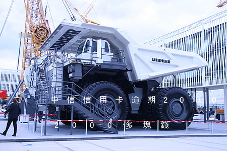 中信信用卡逾期2000塊錢(欠信用卡逾期2000多塊錢)