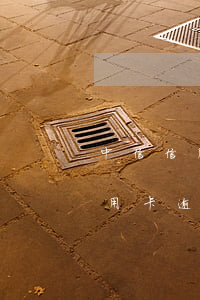 中信信用卡逾期2天費(fèi)用(中信信用卡逾期三天有什么影響)