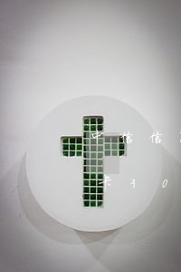 中信信用卡逾期3000怎(欠中信銀行信用卡3000三個月沒還會怎樣)
