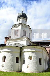 中信信用卡逾期3w被起诉(中信信用卡 起诉)