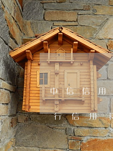 中信信用卡逾期3個(gè)月以上(中信銀行信用卡2萬(wàn)逾期三年)