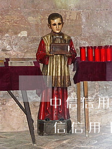 中信信用卡逾期5天會(huì)怎么樣(中信信用卡逾期5天會(huì)怎么樣)