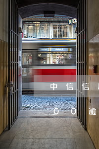 中信信用卡逾期60天起訴(中信信用卡6000逾期半年說是要走訪和起訴)