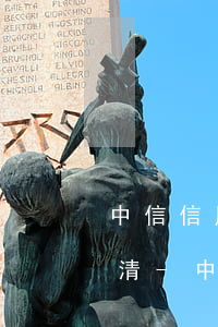 中信信用卡逾期6萬讓一次性結(jié)清-中信信用卡逾期6萬讓一次性結(jié)清是真的嗎