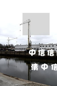 中信信用卡逾期6萬讓一次性結(jié)清(中信信用卡逾期6萬讓一次性結(jié)清嗎)