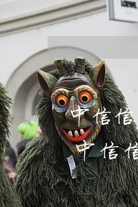 中信信用卡逾期7天還款，是否會影響征信-中信信用卡逾期7天還款,是否會影響征信