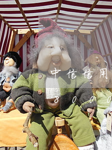 中信信用卡逾期8000元(中信信用卡逾期8000元兩年多,上門兩次了咋辦)