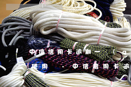 中信信用卡逾期一個(gè)月多還了還能使用嗎-中信信用卡逾期一個(gè)月多還了還能使用嗎